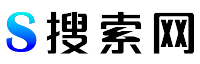 搜索网